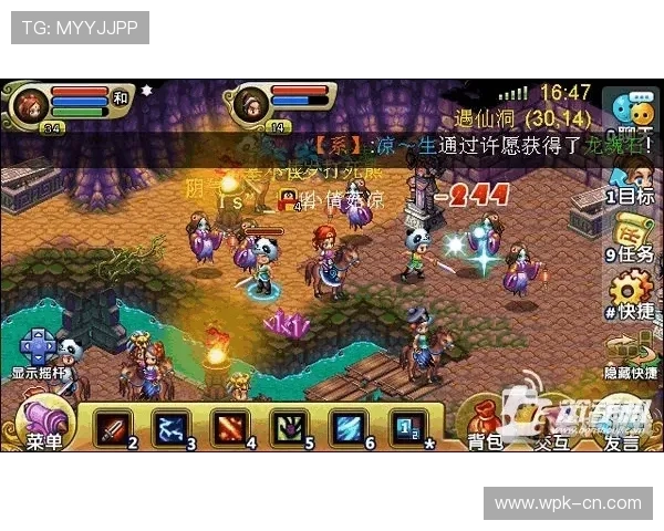 新手必看8xbet电游游戏入门指南与操作技巧全攻略