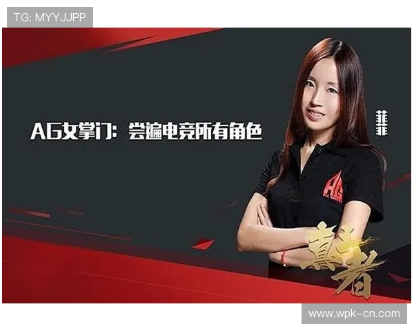 ag真人国际厅平台安全稳定，体验高品质线上娱乐的新选择