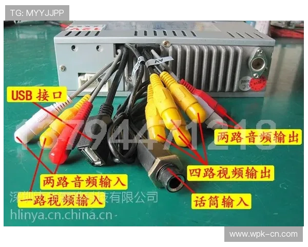 探索亚星娱乐的网址官方入口，提供最新游戏资讯与安全登录操作指南